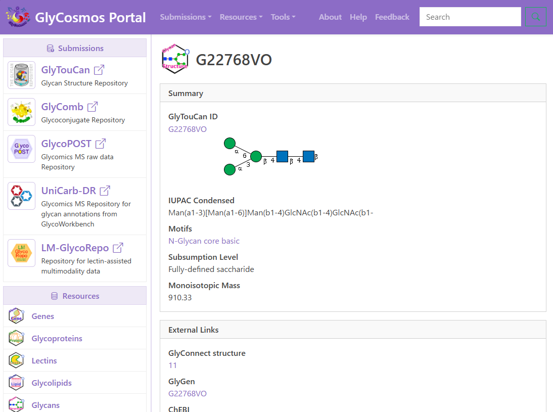 検索結果の表示方法
